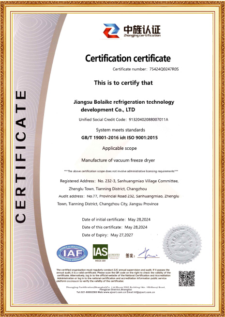 ISO9001-sertifikater